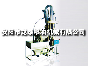 35、40型自動(dòng)上料臥式單機(jī)