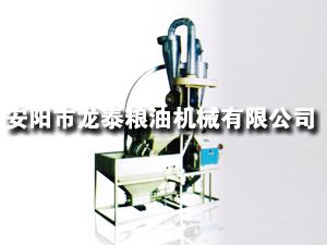 35、40型自動上料臥式單機