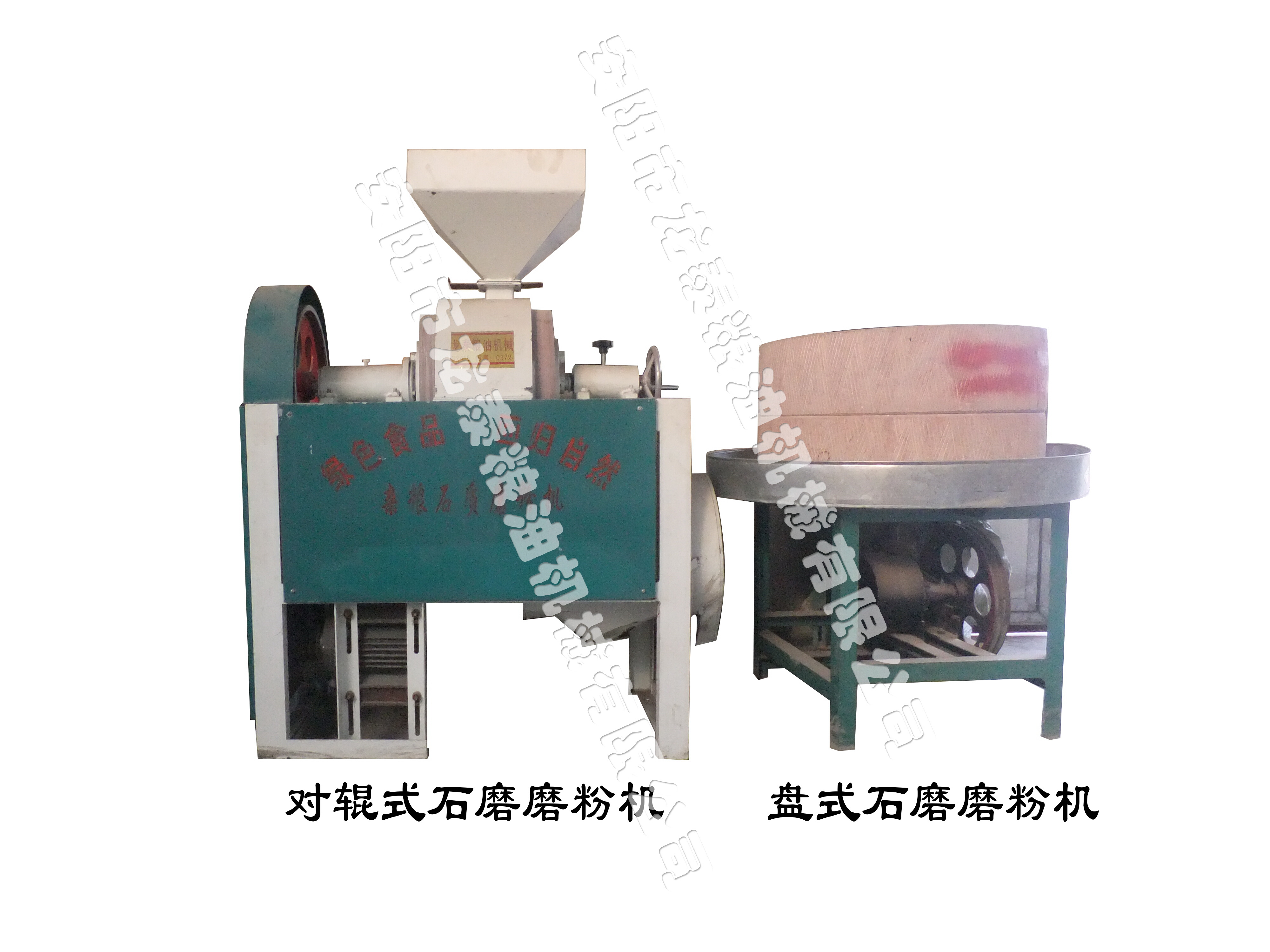石磨磨粉機-石磨簡介、產品規(guī)格